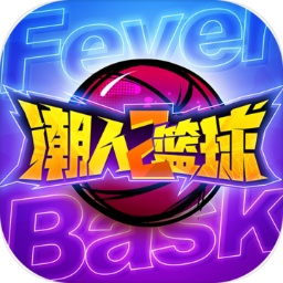 乐竞体育官方app下载