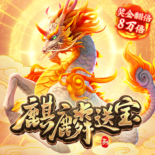 黄金软件app大全免费下载