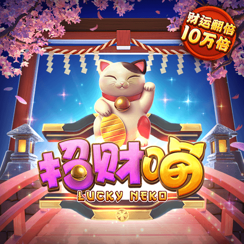 贝博手机网页版登录入口在哪