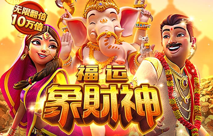 盈嘉体育官网下载手机版