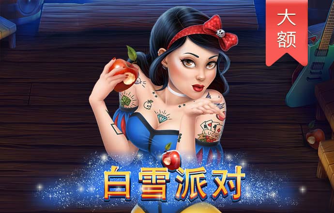 爱游戏全站app官网