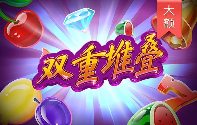 JN江南平台app