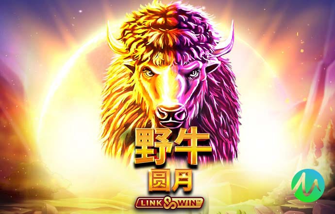 天博官方全站app下载