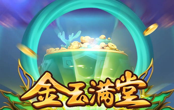 明博体育登录入口