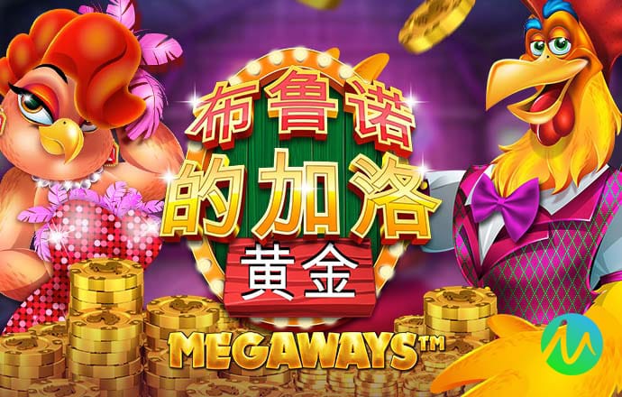 飞腾彩票welcome登录入口