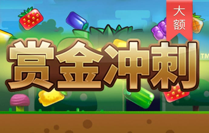 必一体育平台