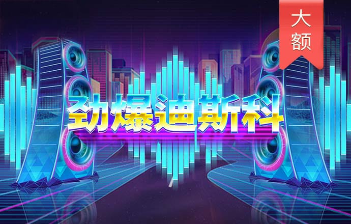 m6手机网页版登录app