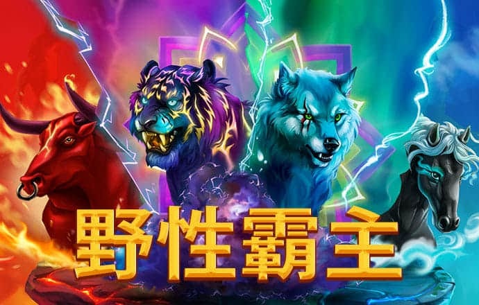 b体育app下载苹果