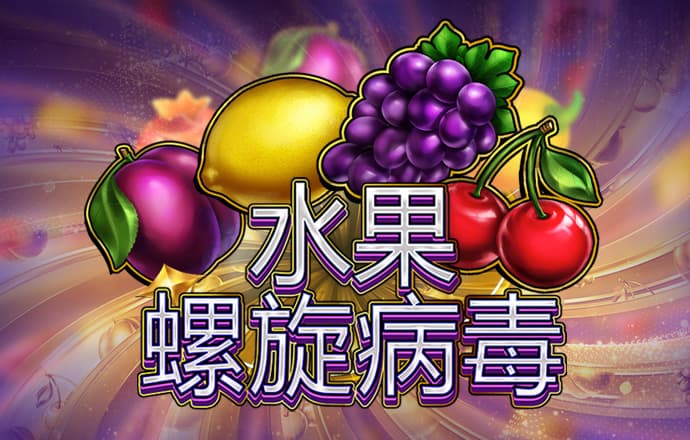 355手机彩票APP下载