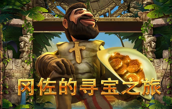 天博app体育怎么样