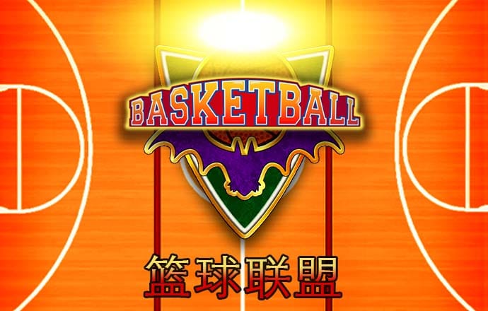 pg麻将胡了app下载