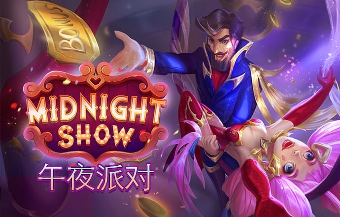 金年会手机版下载