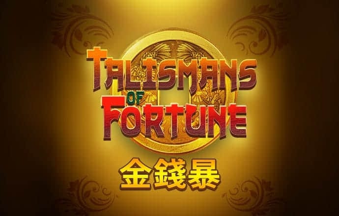 APP自助领取彩金38